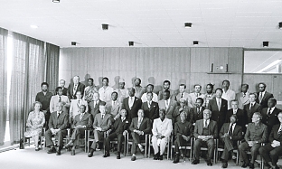 The 1979 Commonwealth Heads of Government Meeting, Lusaka, Zambia